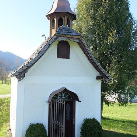 Hotel Erlachmuehle Mondsee Zewnętrze zdjęcie